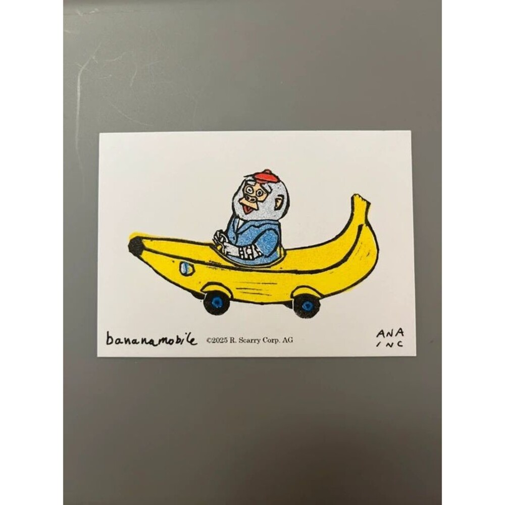 Ana Inciardi Mini Print Richard Scarry Bananamobile